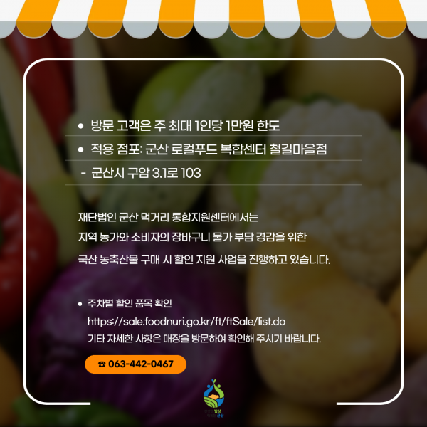 84e085f50f01dd8f3869305cdb7a2948_1780281225_99.png