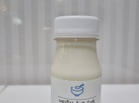 유기농 플레인요거트100ml